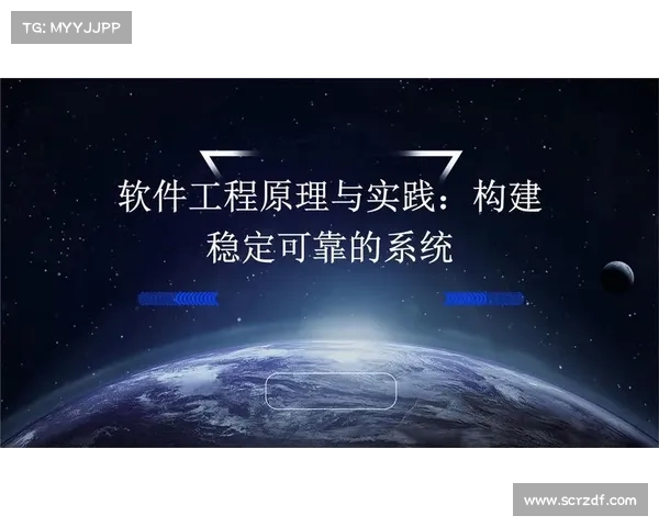 工程学制作中最重要的技巧与实践方法探索:从设计到实现的关键步骤解析 工程学制作中最重要的技巧与实践方法探索:从设计到实现的关键步骤解析
