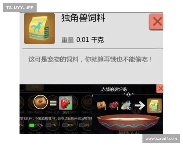五大最佳鬼蟹刷取地点推荐助你高效收集资源 五大最佳鬼蟹刷取地点推荐助你高效收集资源