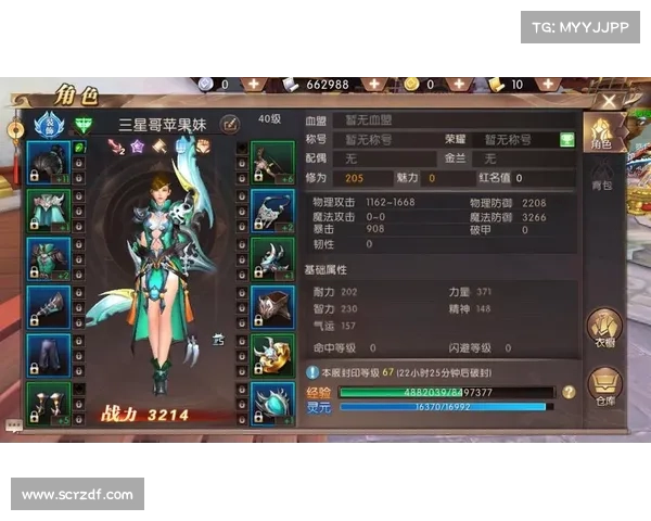 如何根据个人游戏风格选择轩辕传奇中最适合的职业 如何根据个人游戏风格选择轩辕传奇中最适合的职业