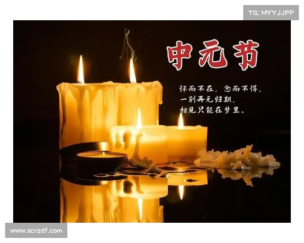 从以吓人先祖兑换表看传统祭祖文化与阴阳信仰的象征意义 从以吓人先祖兑换表看传统祭祖文化与阴阳信仰的象征意义