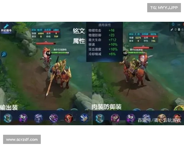 以赵信的英勇事迹为启示打造不朽传奇的英雄之路