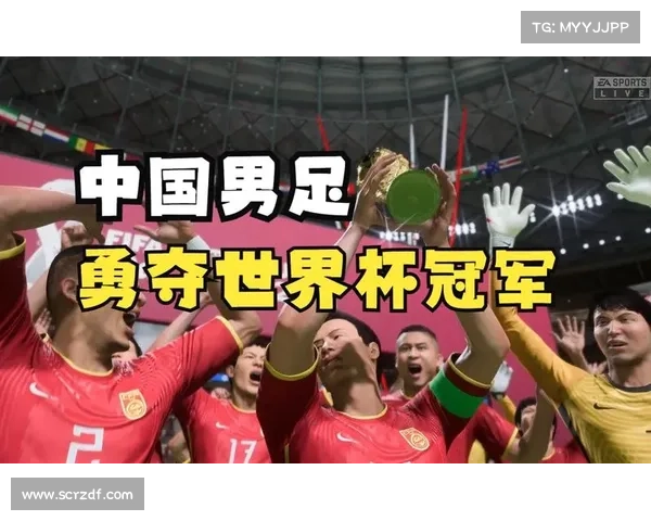 卡塔尔为何成为中国男足的苦主分析及背后原因探讨