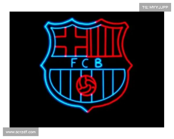 巴塞罗那队徽演变历程五大版本详解及其背后意义