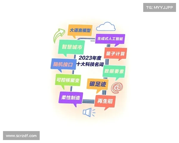 全面梳理法甲历代冠军轨迹与深度解析时代变迁脉络图景全貌演变录 全面梳理法甲历代冠军轨迹与深度解析时代变迁脉络图景全貌演变录