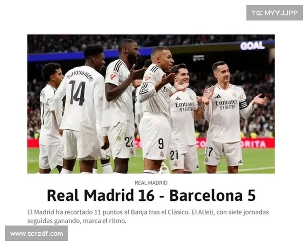 巴萨逆袭皇马五大关键因素及其欧冠困境解析