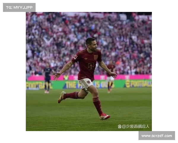 拜仁慕尼黑体育场五大经典时刻回顾 锤炼历史传奇的瞬间