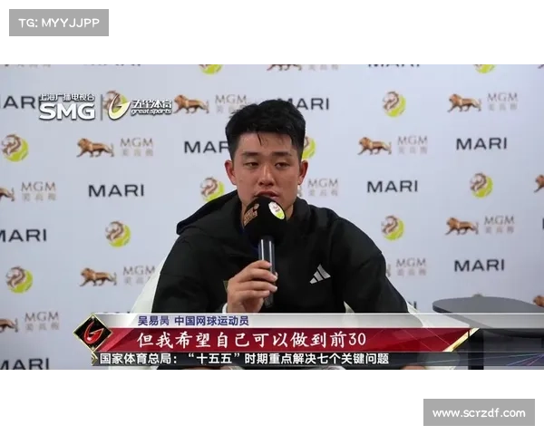 如何观看2024澳门网球名人赛冠军赛现场直播及相关赛事信息攻略