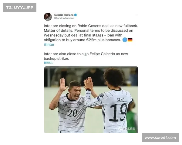 尤文图斯崛起的三个关键契机探析与球队重塑之路