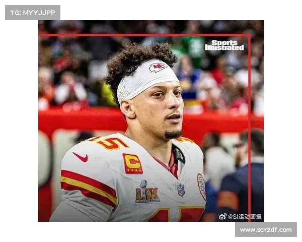 帕特里克·马霍姆斯青少年橄榄球赛：成就背后的青春奋斗