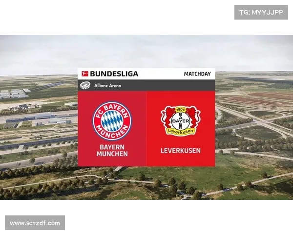 拜仁足球俱乐部能否依靠戴尔的表现迎接挑战