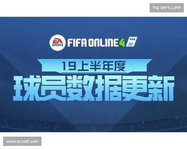 提高FIFA联赛分数的10大有效技巧助你快速晋级排名更高 提高FIFA联赛分数的10大有效技巧助你快速晋级排名更高