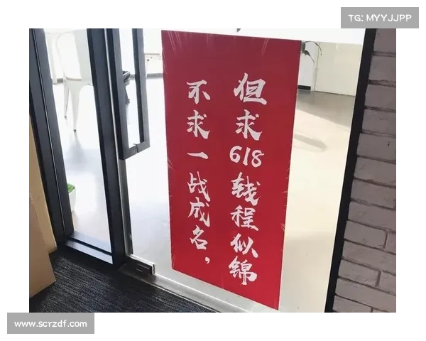 斯帅:全力备战揭幕战,力求以最佳状态迎接首场挑战 斯帅:全力备战揭幕战,力求以最佳状态迎接首场挑战